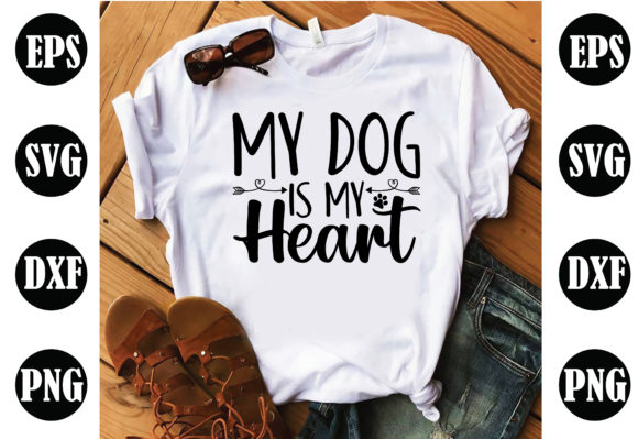 My Dog is My Heart Dog SVG: A Designer's Honest Review